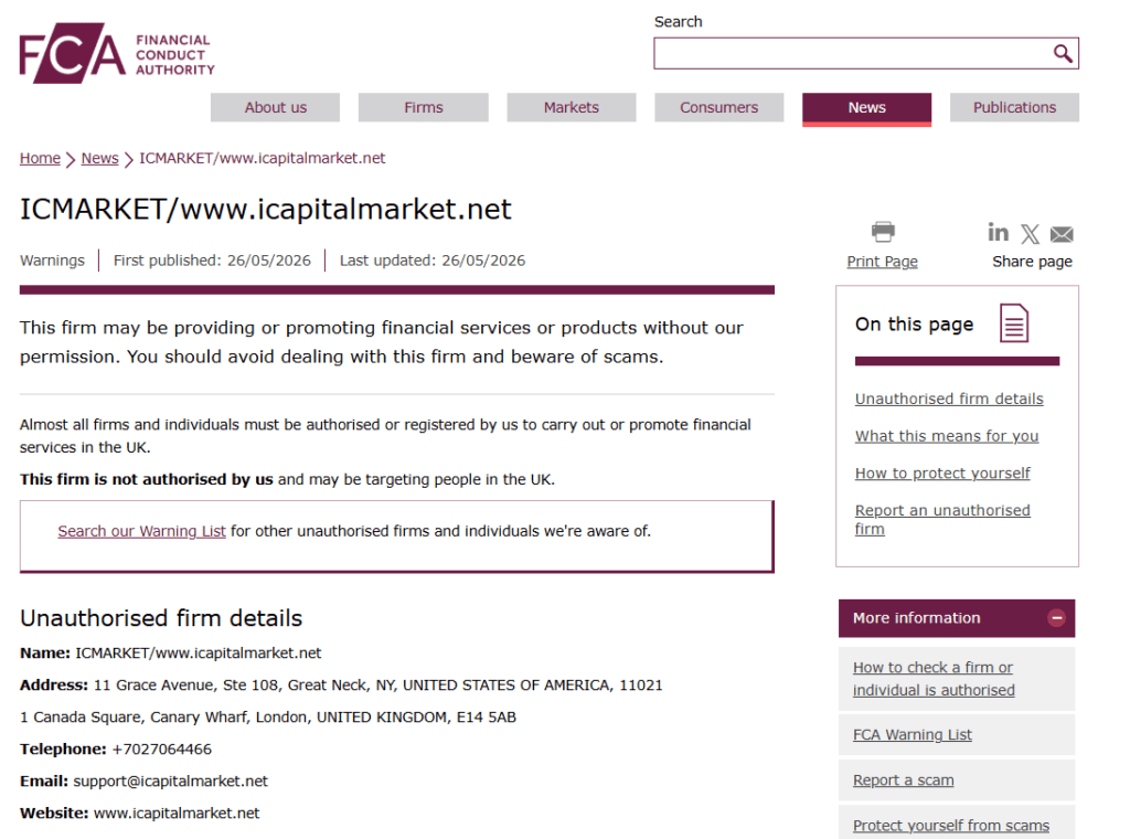 ICMARKET-FCA-warning
