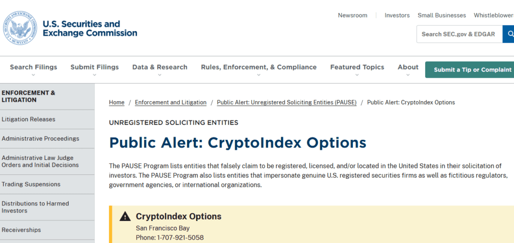 SEC-gov-Public-Alert